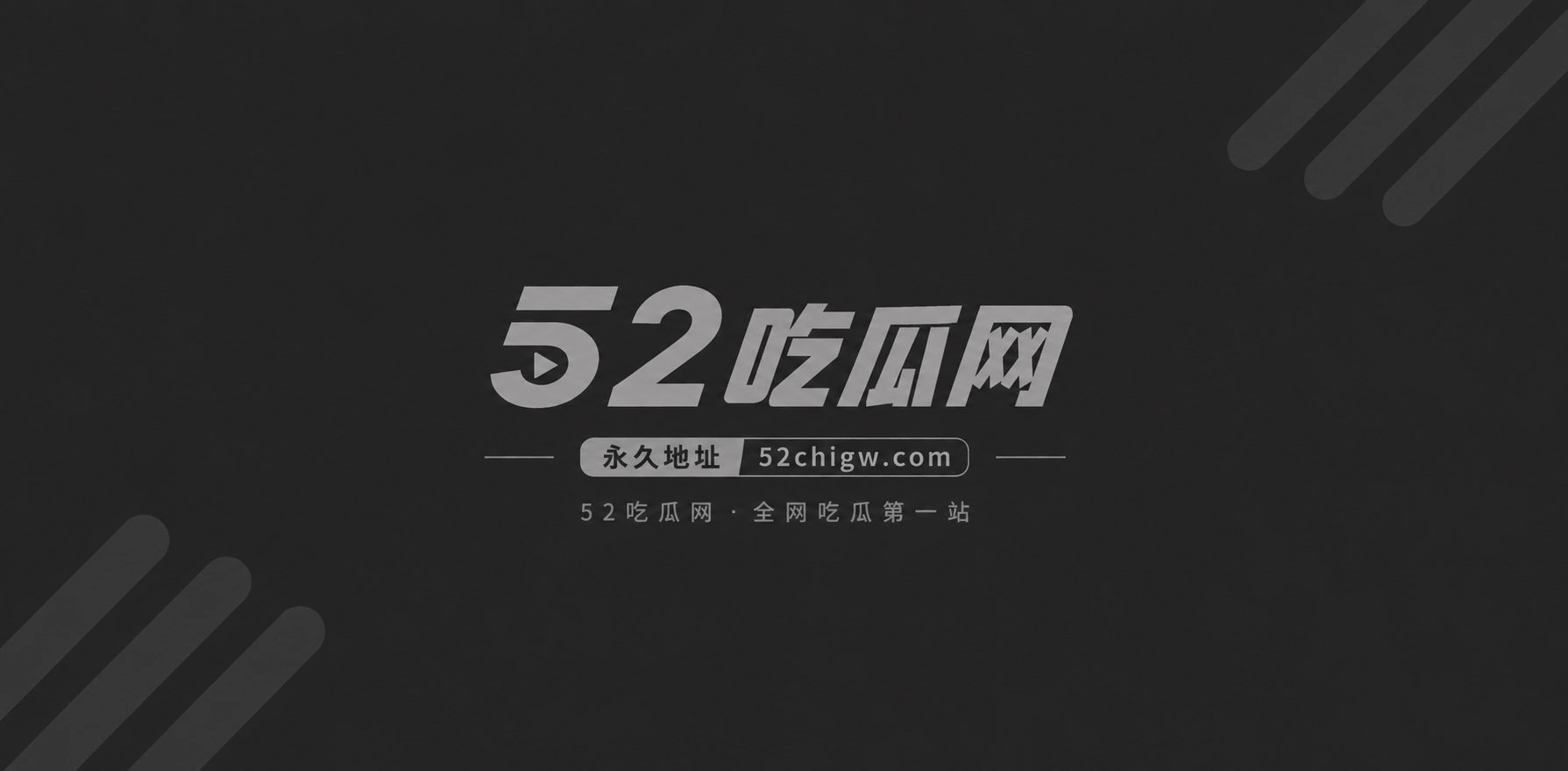 学生情侣性爱视频 学生情侣性爱视频